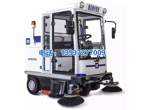 電動(dòng)掃地車(chē)E800FB